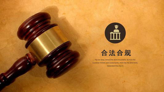 湖南收债公司：你的债务解决利器