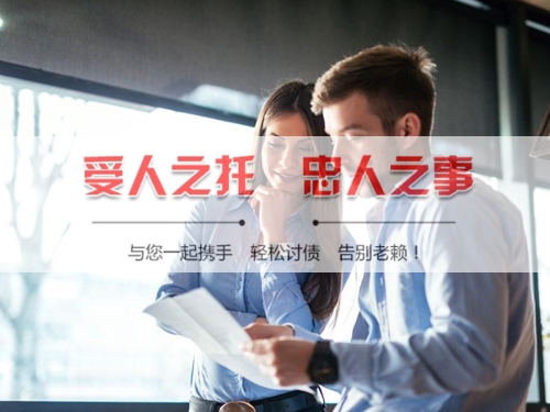 湖南信用卡停息挂账：老司机带你避开债务陷阱